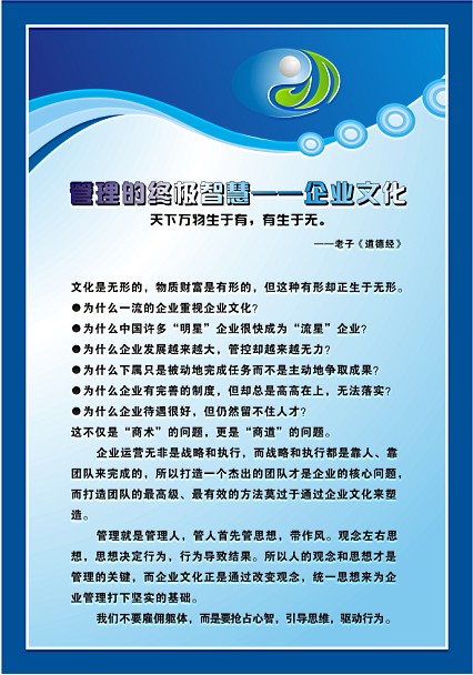 红足1世官网